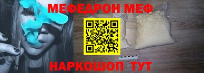 каннабис Конаково