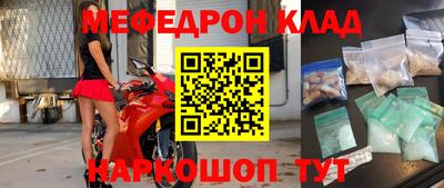 каннабис Конаково