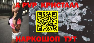 ГАЛЛЮЦИНОГЕННЫЕ ГРИБЫ Коммунар