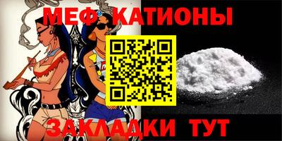 бутик Комсомольск-на-Амуре