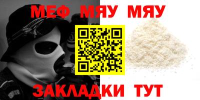 ГАЛЛЮЦИНОГЕННЫЕ ГРИБЫ Коммунар