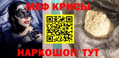 каннабис Конаково