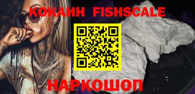 ГАЛЛЮЦИНОГЕННЫЕ ГРИБЫ Коммунар