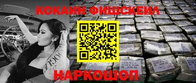 каннабис Конаково