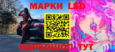 каннабис Конаково