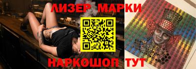 ГАЛЛЮЦИНОГЕННЫЕ ГРИБЫ Коммунар