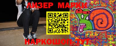ГАЛЛЮЦИНОГЕННЫЕ ГРИБЫ Коммунар