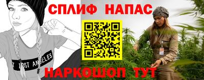 ГАЛЛЮЦИНОГЕННЫЕ ГРИБЫ Коммунар