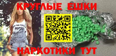каннабис Конаково
