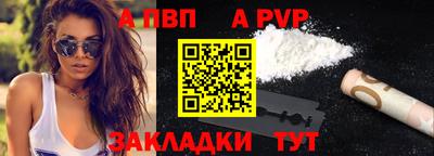 ГАЛЛЮЦИНОГЕННЫЕ ГРИБЫ Коммунар