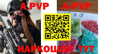 ГАЛЛЮЦИНОГЕННЫЕ ГРИБЫ Коммунар