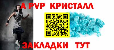 ГАЛЛЮЦИНОГЕННЫЕ ГРИБЫ Коммунар