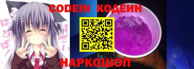 бутик Комсомольск-на-Амуре