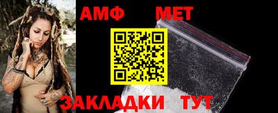 ГАЛЛЮЦИНОГЕННЫЕ ГРИБЫ Коммунар