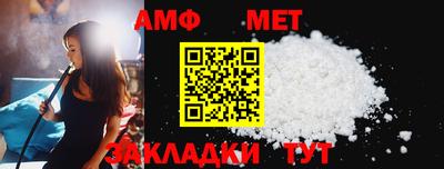 ГАЛЛЮЦИНОГЕННЫЕ ГРИБЫ Коммунар