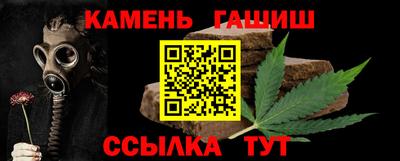 бутик Комсомольск-на-Амуре