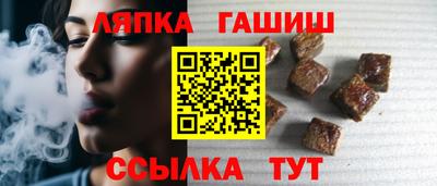 каннабис Конаково