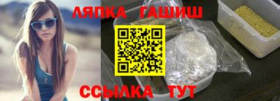 ГАЛЛЮЦИНОГЕННЫЕ ГРИБЫ Коммунар