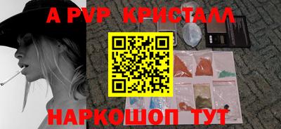 каннабис Конаково