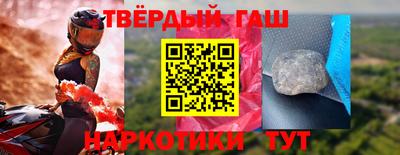 каннабис Конаково
