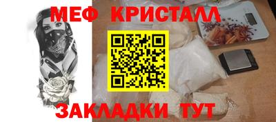 ГАЛЛЮЦИНОГЕННЫЕ ГРИБЫ Коммунар