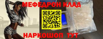 ГАЛЛЮЦИНОГЕННЫЕ ГРИБЫ Коммунар